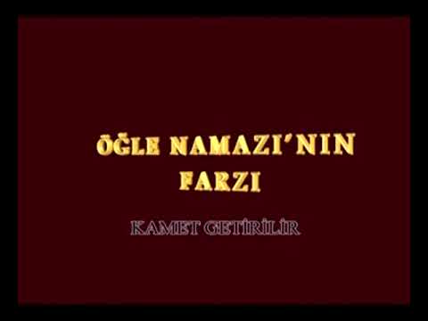 Görsel Şafiî Namaz Hocası – 06 – Ögle Namazı