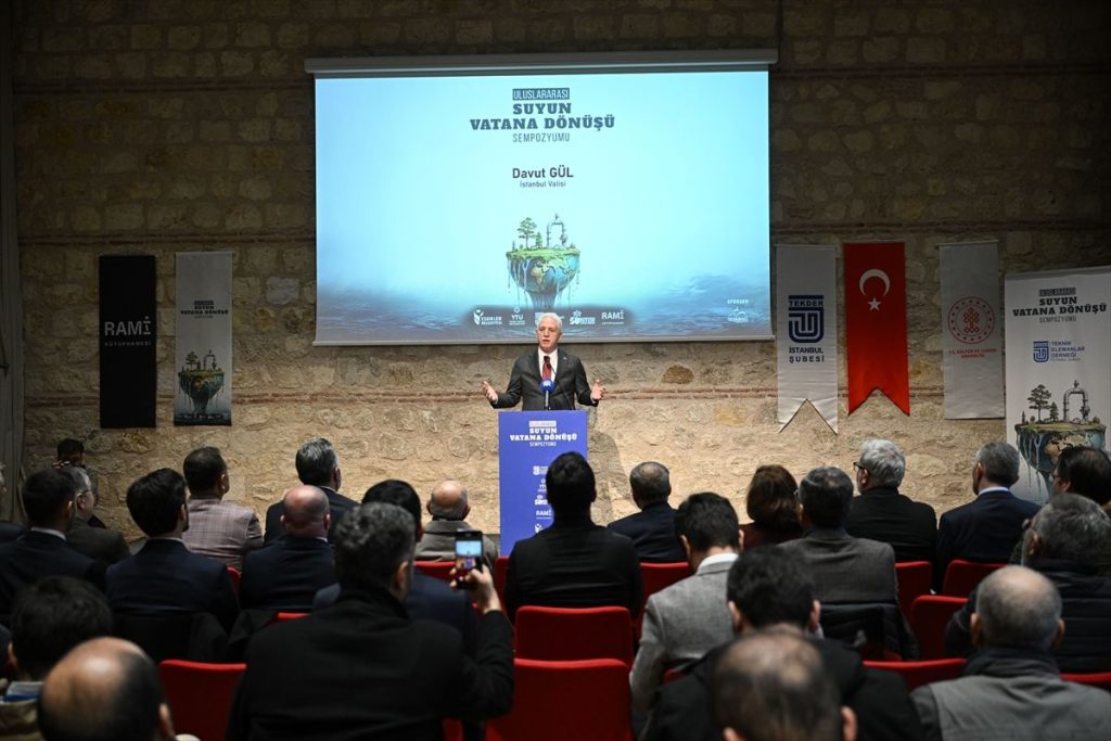 AKPM, İsrail'de Filistinli mahkumlara idam cezasını öngören tasarının onaylanmasından endişe duyuyor