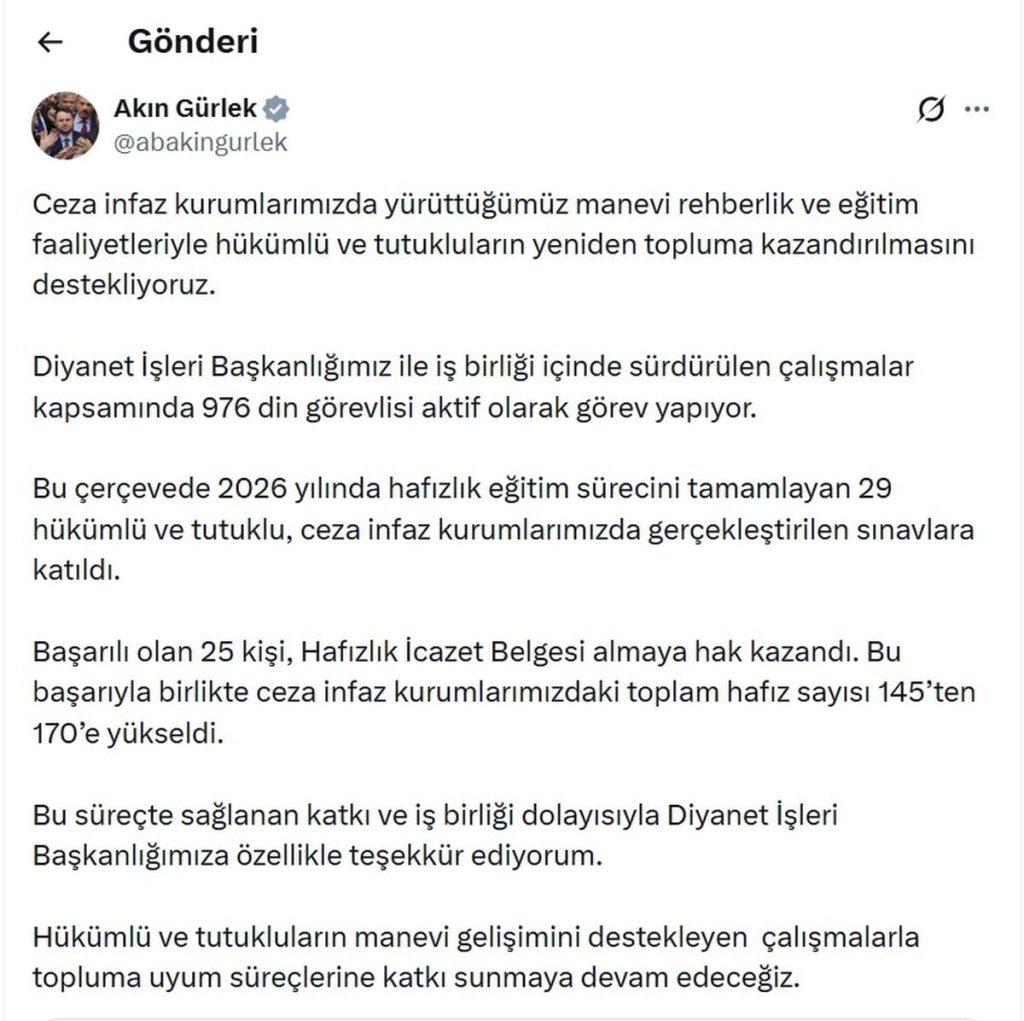 İsrail ordusu Lübnan'ın güneyindeki bir beldeye gece baskın düzenleyerek evlere zorla girdi