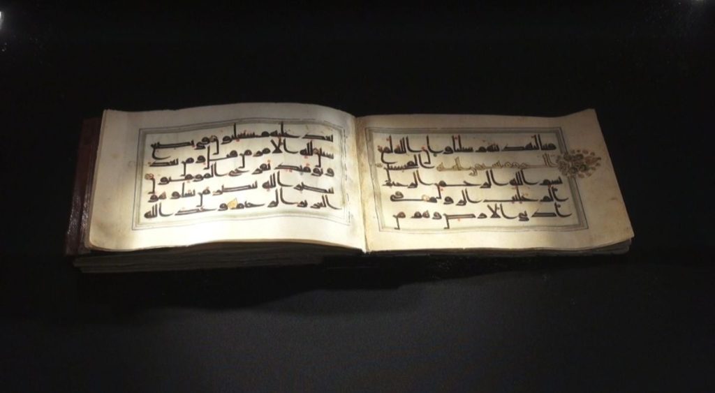 El yazması 20 Kuran, Anadolu'da ilk kez Batman'da sergiye çıktı