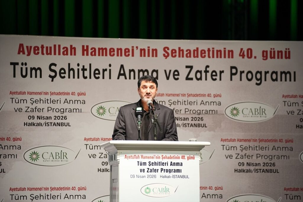 İstanbul'da Hamaney ve Öğrencilere Anma Programı