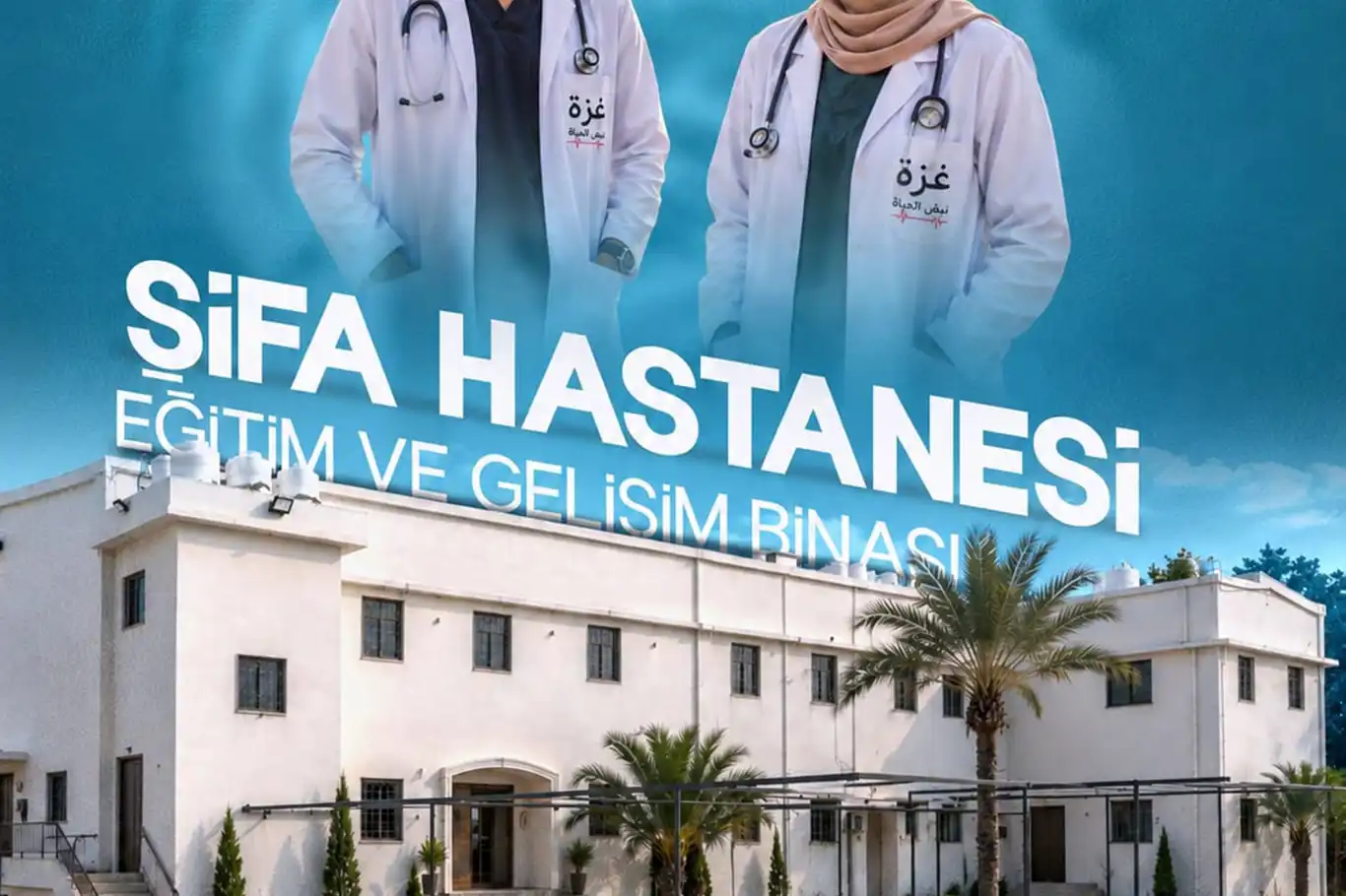 Batmanlı hayırsever hac parasını Gazze’deki Şifa Hastanesi’ne bağışladı